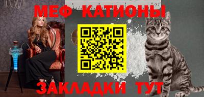 ПСИЛОЦИБИНОВЫЕ ГРИБЫ Гусиноозёрск