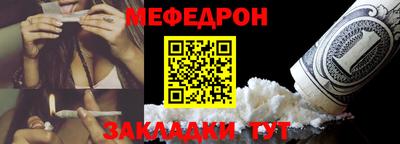 ПСИЛОЦИБИНОВЫЕ ГРИБЫ Гусиноозёрск