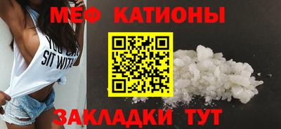 ПСИЛОЦИБИНОВЫЕ ГРИБЫ Гусиноозёрск