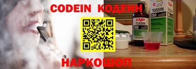 ПСИЛОЦИБИНОВЫЕ ГРИБЫ Гусиноозёрск