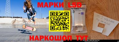 кокаин VHQ Гусь-Хрустальный