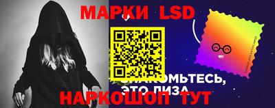 метамфетамин Гусев