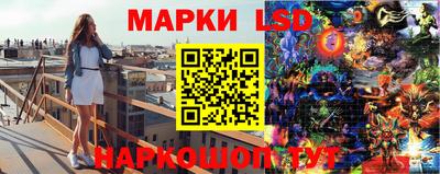 ПСИЛОЦИБИНОВЫЕ ГРИБЫ Гусиноозёрск