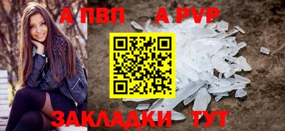 кокаин VHQ Гусь-Хрустальный