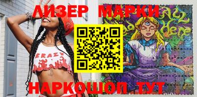 метамфетамин Гусев