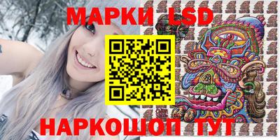 ПСИЛОЦИБИНОВЫЕ ГРИБЫ Гусиноозёрск