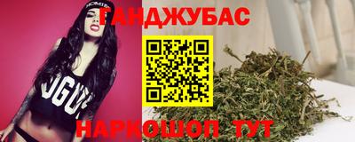 кокаин VHQ Гусь-Хрустальный