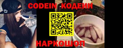 кокаин VHQ Гусь-Хрустальный