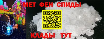 кокаин VHQ Гусь-Хрустальный