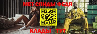 кокаин VHQ Гусь-Хрустальный