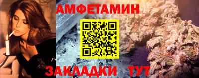 ПСИЛОЦИБИНОВЫЕ ГРИБЫ Гусиноозёрск