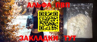 кокаин VHQ Гусь-Хрустальный