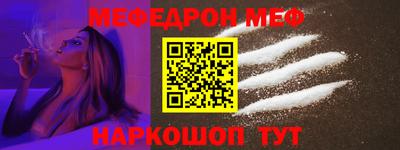 ПСИЛОЦИБИНОВЫЕ ГРИБЫ Гусиноозёрск